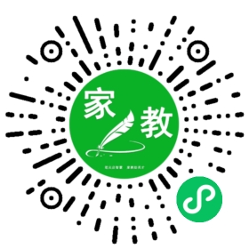 $高女士