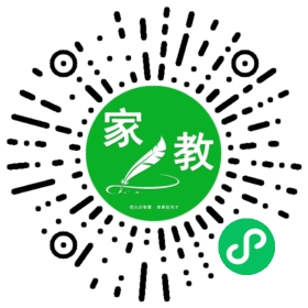 *陈女士