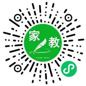 *张女士