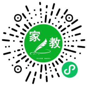 $微信用户