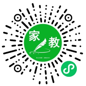 $微信用户