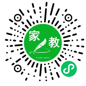 $微信用户