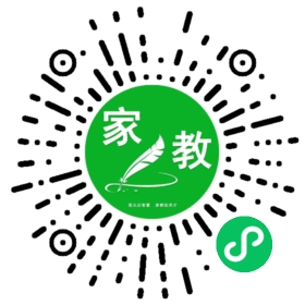 ~付女士