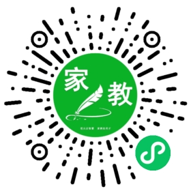 ~李先生