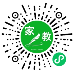 ~由先生