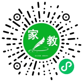 ~侯先生