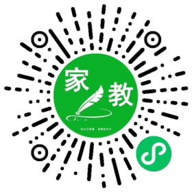 ～杨女士