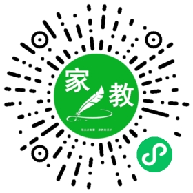 $微信用户