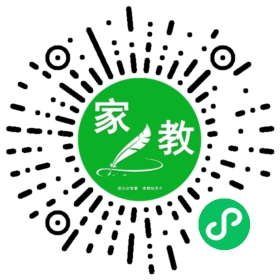 +徐先生