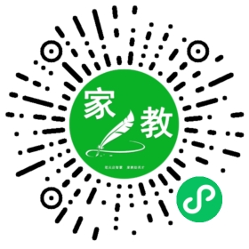 +林先生