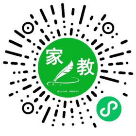 $谢女士