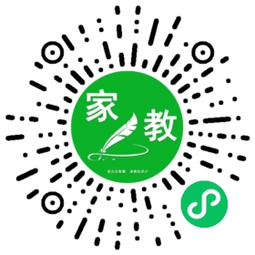 $骆女士