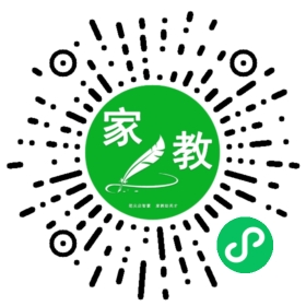 ~合