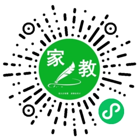 $微信用户