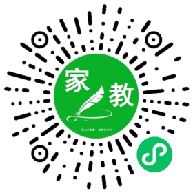 *郭女士