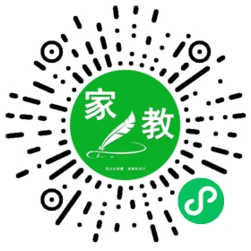 $石女士