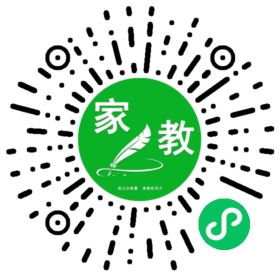 *丁女士