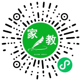 $徐俊