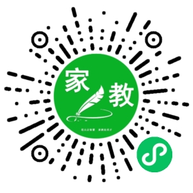 #贾女士