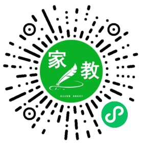 沈女士