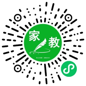 $微信用户