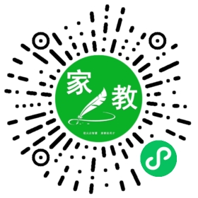 +吴女士