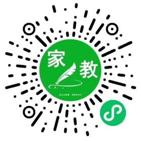 #罗先生
