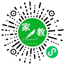 #向女士
