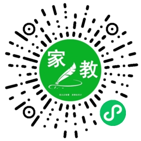 *常女士