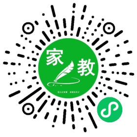 *丁女士