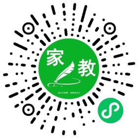 $罗先生