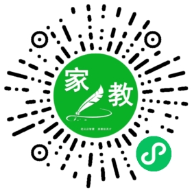 $甘女士