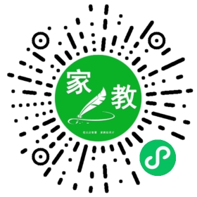 宋宏连
