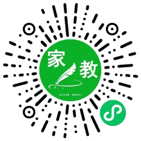 $微信用户
