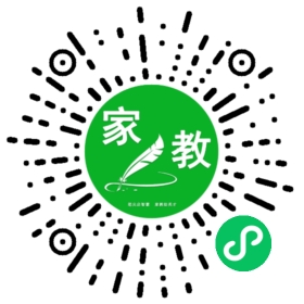 $微信用户
