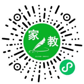 何女士