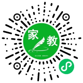 胡女士