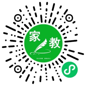 Y雷女士