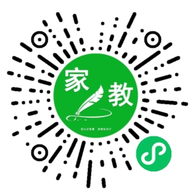 ~李女士
