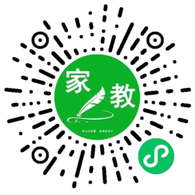 刘先生
