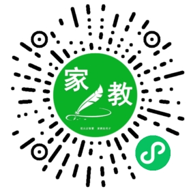 *石女士