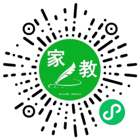 *郑女士