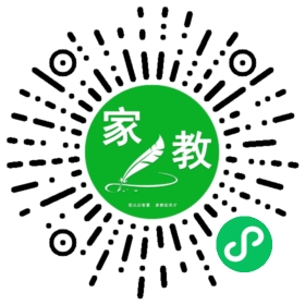 *石女士