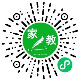 +孟女士