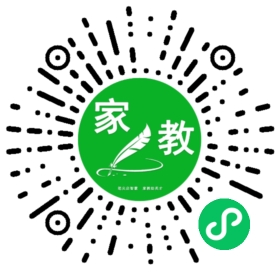 ~王女士
