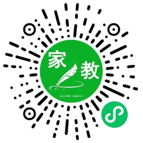 ~女士