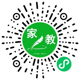 $微信用户
