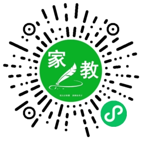 #罗先生