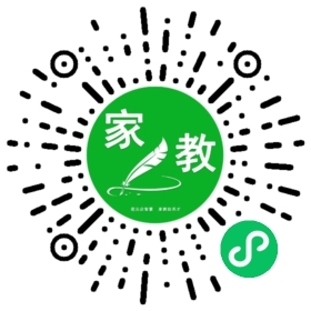 $崔女士