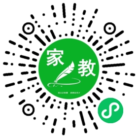 胡